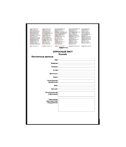 The questionnaire manufacturer Ecosafe